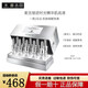 麥吉麗逆時(shí)光精華肌底液小銀管補(bǔ)水保濕緊致淡紋精華液逆時(shí)光精華肌底液 逆時(shí)光精華肌底液 5ml 10支/盒
