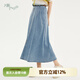 片斷（dribs＆drabs）片斷半身裙女夏季新款復(fù)古文藝范休閑街頭高腰遮胯顯瘦a字裙 牛仔藍(lán) L 165/72A