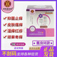 紫花地丁江西康御堂透皮抑菌膏殺菌外用止癢草本乳膏皮膚瘙癢腳氣蚊蟲叮咬 25克經(jīng)典款 1盒（送試用裝）