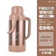 五月花保溫壺熱水瓶學(xué)生大容量開(kāi)水瓶宿舍暖水保溫瓶辦公家用 LFS-3.2金色3200ml