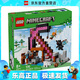 樂高（LEGO）21277 經(jīng)典礦鎬 我的世界系列兒童拼插積木生日禮物