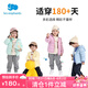 麗嬰房（Les enphants）【商場同款】童裝兒童羽絨服男女寶寶薄款可愛保暖輕薄羽絨 藍色 120 CM/6歲