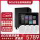 Bose吸頂音響家庭背景音樂套裝WIFI智能家庭影院音響組合嵌入式音箱主機藍牙 吸頂音箱4只+定制P10主機HOPE+低音HOPE