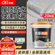 科順（CKS）可外露屋頂防水涂料防水補(bǔ)漏外墻樓頂裂縫抗裂防滲房頂堵漏王20kg