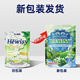 胖東來超市HE&山茶花天然皂粉洗衣粉速溶低泡易漂無磷大袋強力深層去污 12斤2袋=6000克
