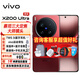 vivo X200 Ultra新品5G旗艦手機(jī)高通驍龍蔡司鏡頭光學(xué)防抖旗艦機(jī)拍照美顏x200ultra 紅圈 16GB 512GB 官方標(biāo)配版（領(lǐng)TWS耳機(jī)）