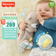 費雪（Fisher-Price）嬰兒玩具安撫玩偶哄睡生日禮物-音樂安撫酣睡小水獺GHL41