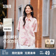 森馬大力水手聯(lián)名襯衫女中長款設計感夏寬松滿印襯衣101324119002