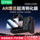 畢亞茲【AR增透】適用尼康z50二代鋼化膜z63 z6 z6II z5 z7II z7 z9相機屏幕保護貼膜微單配件2片裝 XJM7