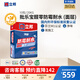 立邦【同城購】批樂(lè )寶面層耐水膩子粉內墻墻面基層處理耐水耐堿環(huán)保 20kg 10包裝【門(mén)店產(chǎn)品，需先預約】