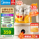 美的（Midea）全玻璃0膠水養(yǎng)生壺 多功能全自動燒水壺 72小時恒溫電熱水壺 多段控溫花茶壺 母嬰材質(zhì) 【全玻璃大容量】YS15B201 1.5L