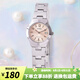 卡西歐（CASIO）手表 簡約小巧鋼帶女表 指針系列 商務學生石英表學生表考試表 LTP-1241D-4A3