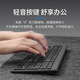 XVVMI無線藍(lán)牙鍵盤鼠標(biāo)套裝可充電超輕靜音三模筆記本臺(tái)式電腦商務(wù)辦公打字便攜超薄鍵鼠套裝適用于小米 【升級(jí)多建】支持多設(shè)備連接-紳士黑