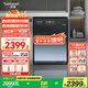 町渥洗烘一體機(jī)10公斤 變頻滾筒洗衣機(jī)全自動帶烘干 靜音智能投放 超薄全平嵌入式 除菌除螨H3G 墨黑灰TG100DATG