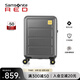 新秀麗（Samsonite）拉桿箱大容量行李箱男女旅行箱 萬向輪登機箱時尚抗壓 密碼箱 HG1 灰色 20英寸