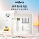 希思黎（Sisley）抗皺修活精華水150mlS水爽膚水緊致護膚品套裝生日禮物送女友