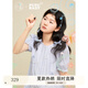 紫涵（ZIHAN）紫涵花朵泡泡袖連衣裙女2025年春夏季新款甜美減齡寬松a字娃娃裙 氧氣藍(lán) M
