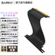 聯(lián)力 LIANLI PCIE 5.0 x16顯卡延長線 200mm 兼容PCIE4.0 PCIE3.0適用O11D 包豪斯/鬼斧L216/L217機箱 PCIE5.0延長線 黑色