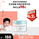 雅漾（Avene）【樊振東同款】控油凈膚保濕凝露50ml 保濕控油乳液面霜