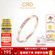 CRD克徠帝【現(xiàn)貨閃發(fā)】18K玫瑰金鉆石戒指彩金指環(huán)女鉆戒 【Q00619BR】18K玫瑰金鉆戒