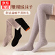 北虞珊瑚絨過(guò)膝襪女加絨加厚保暖長(cháng)筒襪可愛(ài)小腿襪地板襪暖足襪圣誕襪 咖啡色+黑色