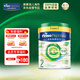 美素佳兒（Friso）皇家美素佳兒港版有機DHA較大嬰兒配方奶粉2段800g(6-12個月適用)