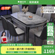 奧利克絲加厚亮光巖板實(shí)木餐桌椅組合 四軌道現(xiàn)代簡(jiǎn)約方圓兩用吃飯桌子 黑灰色【意大利灰加厚巖板】皮椅 1.35米 一桌六椅【升級(jí)四軌】