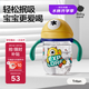babycare兒童水杯嬰兒學(xué)飲杯6個(gè)月以上寶寶水杯防摔水壺防嗆 吸管杯洛克黃