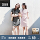 森馬（Semir）連衣裙女圓領(lǐng)收腰彈力針織裙2025夏刺繡休閑短裙辣妹109325114001