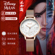 迪士尼（Disney）兒童手表女生可愛草莓熊少女學(xué)生考試石英表開學(xué)禮物 MK-11438P