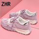 ZHR德訓鞋女鞋新品真皮厚底多巴胺運動休閑鞋軟底透氣時尚百搭老爹鞋 香芋紫 37
