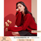 香影葡萄釘珠紅色毛衣女寬松慵懶風(fēng)2025秋裝新款本命年針織衫上衣 紅色 L