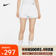 耐克（NIKE）女子網(wǎng)球半身裙速干運(yùn)動(dòng)夏季白色百褶運(yùn)動(dòng)半身裙 DR6850-100 M