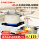凌豐（LINKFAIR）奶鍋316L不銹鋼輔食鍋無涂層不易粘雪平鍋煮面小鍋電磁爐燃氣通用 奶鍋（帶蒸籠） 18cm