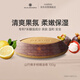 HARNN米糠精油皂山竹佛手柑100g 洗手皂沐浴香皂泰國進口 伴手禮