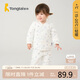 童泰寶寶套裝秋冬嬰兒夾棉衣服兒童對(duì)開(kāi)內(nèi)衣TS33D507-DS 藍(lán)色 90cm 
