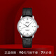 美度（MIDO）貝倫賽麗系列 天文臺(tái)硅油絲 商務(wù)休閑 機(jī)械皮帶男表 白色  40mm