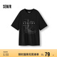 森馬（Semir）森柔棉|商場(chǎng)同款短袖T恤男2025夏復(fù)古印花上衣青少年101325100105