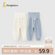 童泰（TONGTAI）寶寶褲子春秋季男女童高腰閉襠褲家居服內(nèi)衣睡褲2件裝藍色73cm