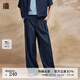播黑色闊腿牛仔褲女2024春季新款小個子顯瘦直筒長褲DDR2KD5554 B89深牛仔藍 S