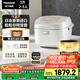 松下（Panasonic）【國(guó)家補(bǔ)貼20%】日本原裝進(jìn)口電飯煲家用2-3人多功能IH加熱煮飯鍋不粘一級(jí)能效3升容量HBC104