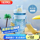 膳魔師（THERMOS）塑料水杯運(yùn)動水壺男女士兒童500ML大容量搖搖杯子TP-4086P BSC