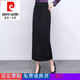 皮爾卡丹（pierre cardin）半身裙女2023春夏一步裙高腰顯瘦中長款開叉直筒包臀長裙包裙女夏 黑色(春夏款) 3XL
