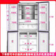 容聲適用容聲BCD-452WSK1FPG冰箱抽屜 果菜盒 門(mén)封 玻璃層架 冷凍抽屜 左果菜盒