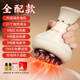 奧克斯（AUX）經(jīng)絡刷電動刮痧儀器按摩儀器疏通全身通用經(jīng)絡刷腹部減肥刷肚子經(jīng)絡疏通儀生日節(jié)日禮物送女朋友 【全配蓄電款-米色黃】9檔調節(jié)+刷肚子刷腿全身通用 生日節(jié)日禮物實用送老婆女朋友