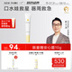 newpage一頁嬰兒唇周霜15g寶寶專用口水膏嘴部護(hù)理唇周滋潤舒緩保濕兒童