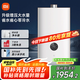 米家小米【恒溫增壓零冷水S2】18升燃?xì)鉄崴魈烊粴?智能節(jié)能家用靜音瀑布洗國(guó)家補(bǔ)貼以舊換新MJ01A
