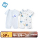 舒貝怡2件裝嬰兒衣服夏季薄款新生兒連體衣短袖哈衣兒童爬服藍色66CM
