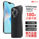 vivomax手機(jī) 輕薄款 1TB超大內(nèi)存 全新一代驍龍888電競(jìng)超高性能 7800mAh快充長(zhǎng)續(xù)航6400W高清拍照手機(jī) 羽砂黑 16GB+1TB（1024GB）