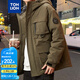 唐獅（TonLion）2023棉衣男士工裝棉服外套男生上衣棉襖 軍綠 M 